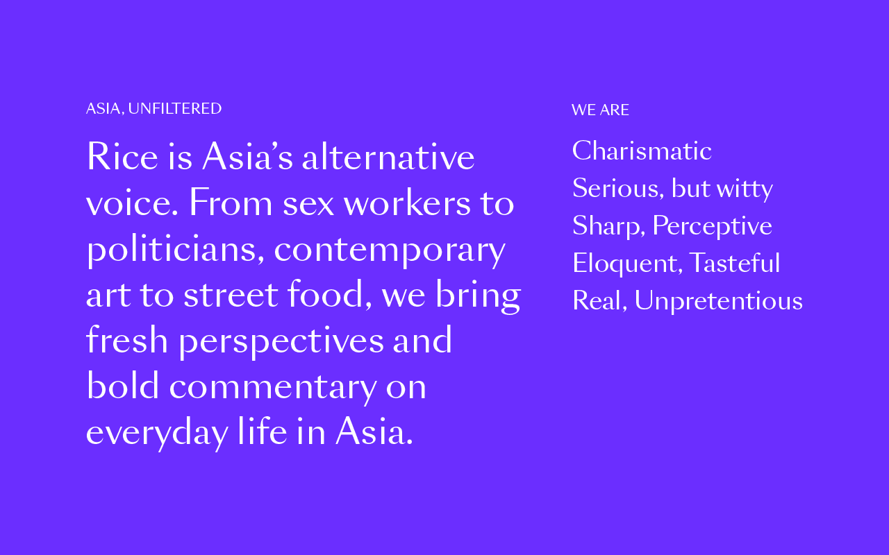 Heart 2 Heart Rice Media Conversation Interview Who We Are Positioning