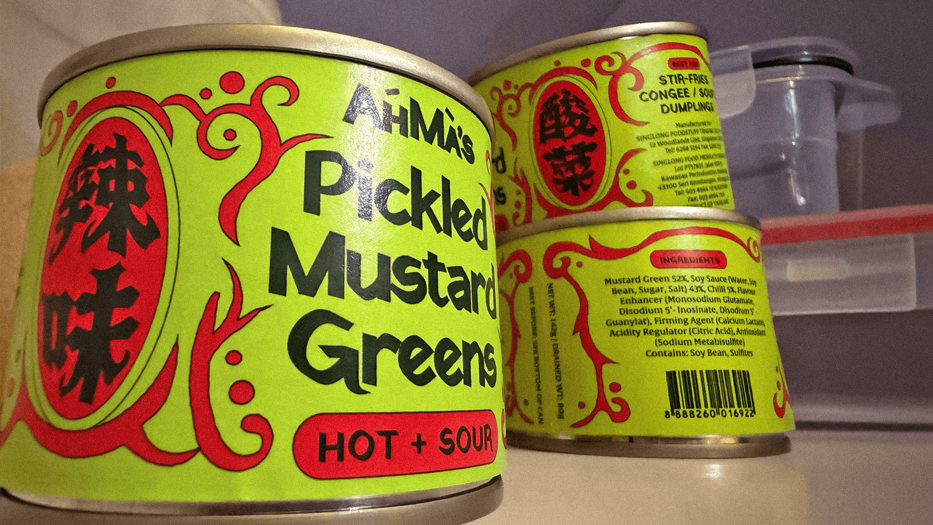 Speculative Pickled Mustard Greens packaging designs for affordable supermarket goods by Somewhere Else.