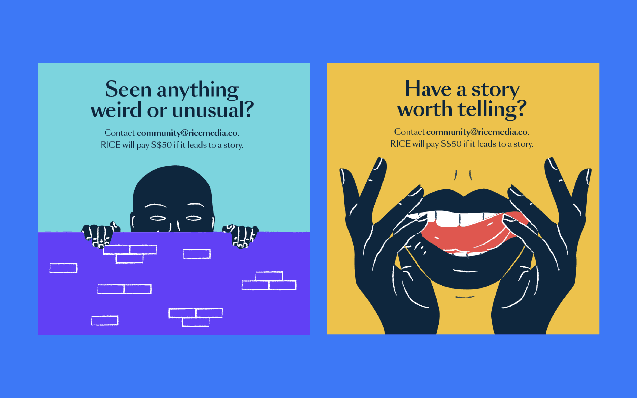 Heart 2 Heart Rice Media Conversation Interview Visual Identity Design